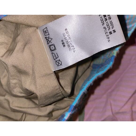 Supreme Madras Track Jacket Multi Color Plaid S/s‎ 17 Size Medium - Picture 7 of 7